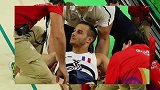 奥运会-16年-男子跳马比赛现意外 一法国选手不慎摔断腿-新闻