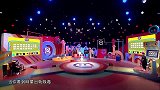 面对明星的负面新闻，老梁孙越一致认为是活该丨多数派