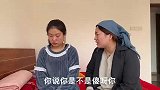 丈夫去世一月后妻子怀孕，给婆婆报喜后忘挂断，不料听到丈夫声音