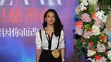 38岁章子怡近照满脸雀斑，却被赞最美后妈，嫁三婚汪峰超幸福！