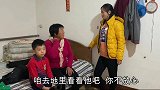 公公晚上打零工，儿媳走几里地送温暖，看到公公样子心疼坏了