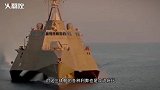 中国突然曝光新型概念船 时速150公里全球最快 远超美国同类军舰