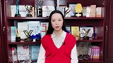 虾米妈咪育儿日历丨烧烫伤后不能乱抹东西