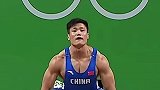 正义会迟到但不会缺席！恭喜吕小军实现奥运三连金！