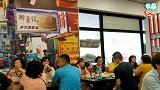 台湾省美食攻略，台湾高雄的联盈发点心专门店