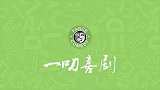 爆笑校园恶作剧，妹子DIY创意作弊游戏，套路玩出新花样！