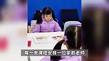 奥运冠军杨威自曝女儿在家上学：担心孩子在外感染病毒，在家比较省心