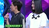 大湾区妻管严第一人，陈小春怕老婆，我是认真的