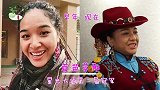 曾风光今落魄星冠，玖月奇迹年情断没成奇迹，杨光岁至今未婚
