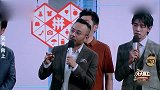 圈令人诧异的血缘关系：内蒙古大妞玲花舅舅竟是他，简直意外