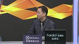 颜强半场评述：双方踢得都有些冷 过顶长传能打出机会