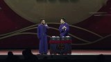 岳云鹏搞笑专场，就是这么不要脸啊，都到了这种境界了么