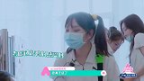 田京凡买不到张艺凡的巧克力，姐妹当场翻脸田京凡委屈离开