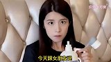 爆笑：把女友的前男友删了，前男友还欠她好多钱没还呢！