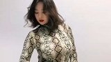 这是蛇皮肤嘛