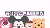 袁隆平去世原因曝光：曾在杂交基地一摔跤！全身器官衰竭令人心疼