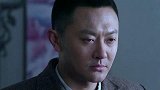 美女开了个服装店，鬼子翻译官来这做衣服不收钱，只为了利用他！