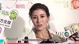 嫁入豪门不幸福？李嘉欣发文内涵何超琼，赌王之女不是好欺负的