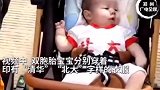 双胞胎穿清北衣服为高考舅舅加油，一个“清华”一个“北大”