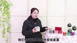 茶叶过期了还能喝吗好多人都理解错了，今天才明白，快记在心里