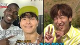 博格巴“出演”韩国跑男：身材满分长的不行 球技有待提高