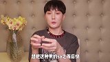 三十而已 里的梁正贤算渣男吗？现实中的渣男长什么样呢？