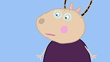 小猪佩奇-大家都非常高兴，因为羚羊老师不是真的离开而是去度假