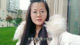 二婚家庭后妈瞒着老公把钱借给小舅子，要不要告诉老公实话？