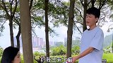 一个女人到底图男人什么