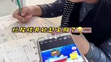 孩子赶寒假作业，妈妈在旁诱惑果断拒绝