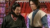 风云：恶霸嚣张把断浪当狗使唤，断浪一招扭断他脖子，嫁祸聂风！