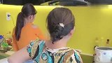 老外：中国小伙的越南岳母就要走了 要给中国小伙一个小惊喜