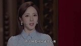 除了白岩松，才貌双全的她也曾抑郁