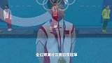 全红婵横空出世一跳封神，全家跳水一门三杰，背后心酸公诸于世