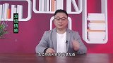 为什么谦虚谨慎的人，很难找到真爱？