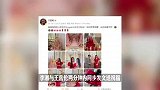 李湘王岳伦为王诗龄庆16岁生日，英国城堡摆豪门宴请客