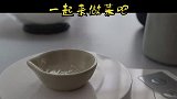白土司面包做法（教你做法步骤自己在家做美食）
