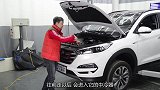 前梁很规矩后梁玻璃钢，现在韩系车都是什么用料？