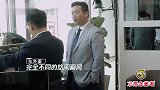 何炅被他俩的可爱逗笑，大神律师私下相处画风突变
