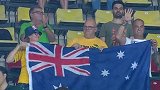 2020半决赛全场录播：澳大利亚U23VS韩国U23（邵煊）