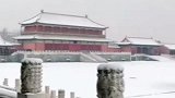 北京初雪来袭，一定要去故宫看雪景，不得不说，简直太美了