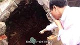 河北出土千年古墓，里面找到一盘英语磁带，专家惭愧红了脸！