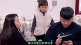 爆笑：女儿不愧是爸爸的小情人