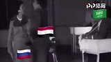 小段视频告诉你啥事挣扎 网友做埃及世界杯搞笑视频