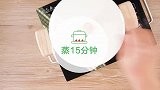 春天宝宝吃这道辅食，双倍补钙长高5厘米，还促进大脑发育!