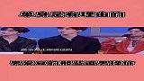 爱豆那些令人窒息的直男操作，真的毫无求生欲呀！