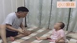 宝妈：自从给老公生了个小情人，一天天险些给我笑岔气！