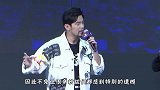 周杰伦餐厅宣布歇业，因合约到期无法经营，曾是《我不配》取景地