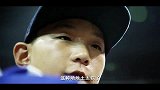 极限-13年-中国小飞侠踩场花摩世锦赛 11岁少年王克期待踏平泥泞-专题
