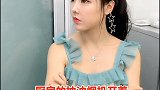 你能憋这么久都不张嘴，我真的好佩服你啊！